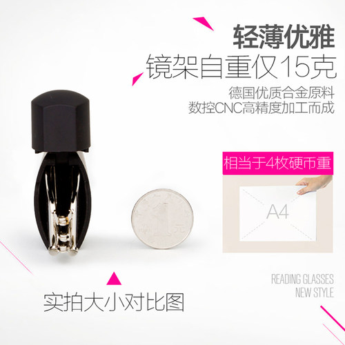 防蓝光老花镜男折叠女高清正品老花眼镜便携时尚超轻老人老光眼睛 - 图1