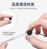 Силиконовые нескользящие очки в форме сердца, детские гетры, мягкие комфортные серьги, защита для ушей