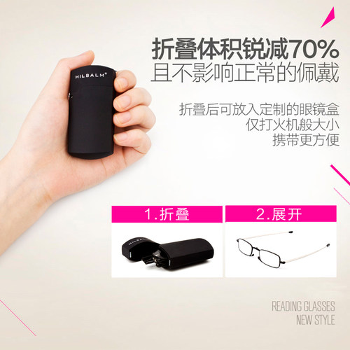防蓝光老花镜男折叠女高清正品老花眼镜便携时尚超轻老人老光眼睛 - 图0
