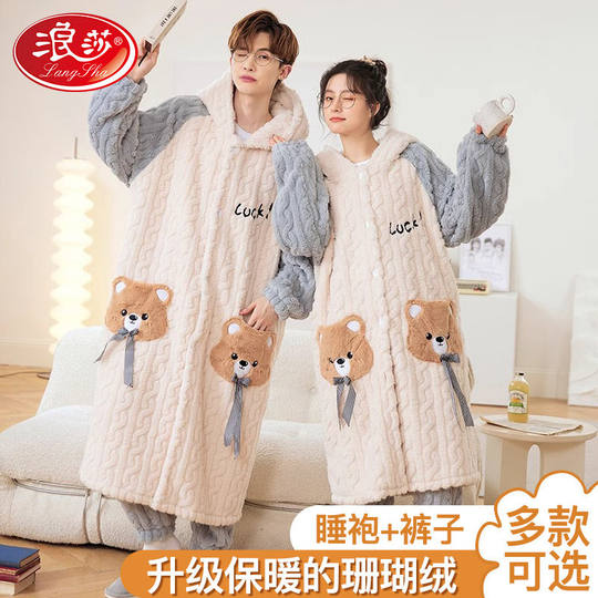 Langsha couple pajamas autumn and winter pajamas women's plus velvet thickened coral velvet long bathrobe men's home clothing set