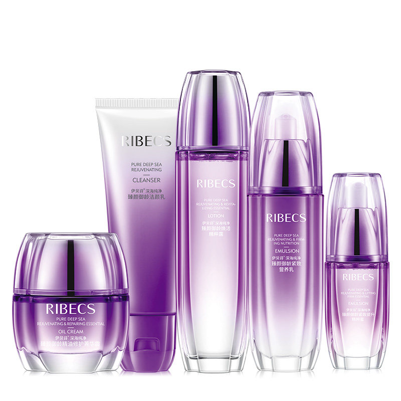 伊贝诗臻颜御龄护肤品套装女 伊贝诗彩源面部护理套装