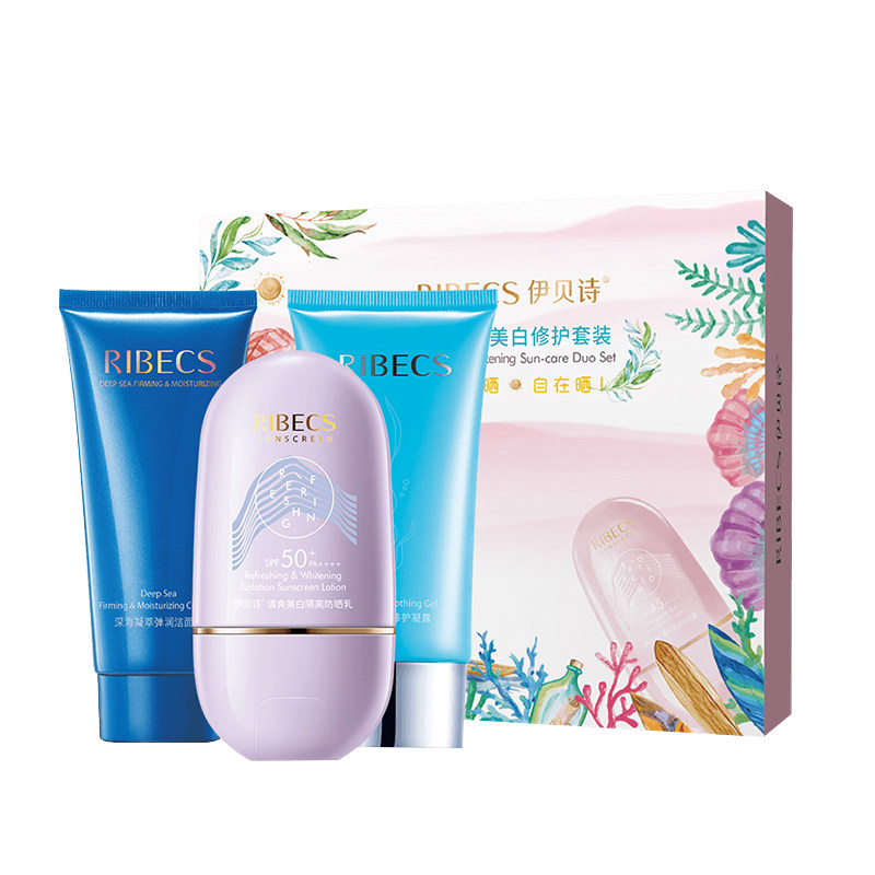 伊贝诗轻感美白隔离修护套装防晒乳 伊贝诗彩源防晒霜