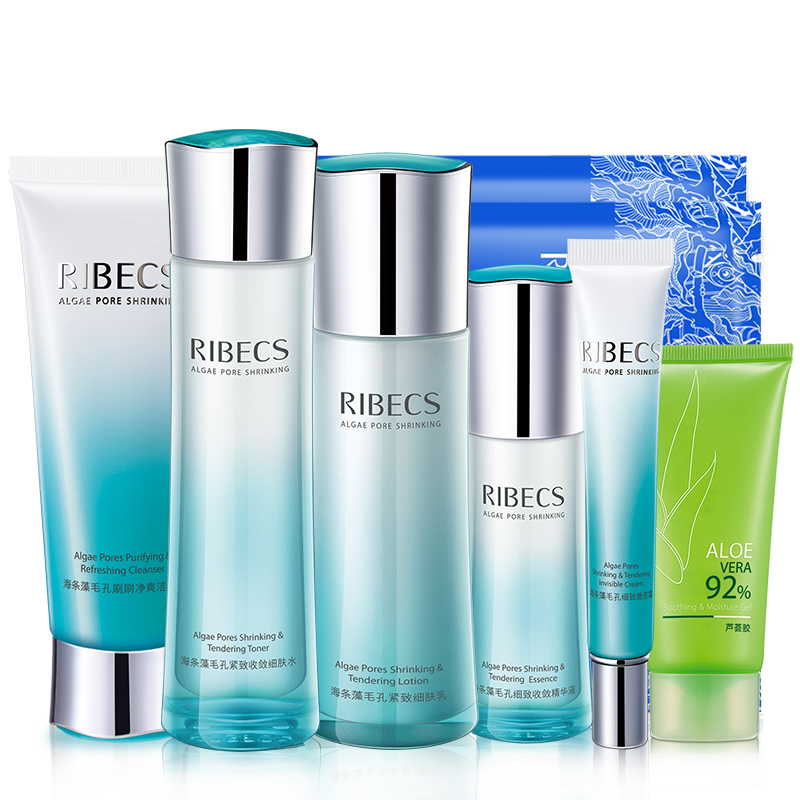 伊贝诗细致毛孔护肤品套装控油补水 伊贝诗彩源面部护理套装