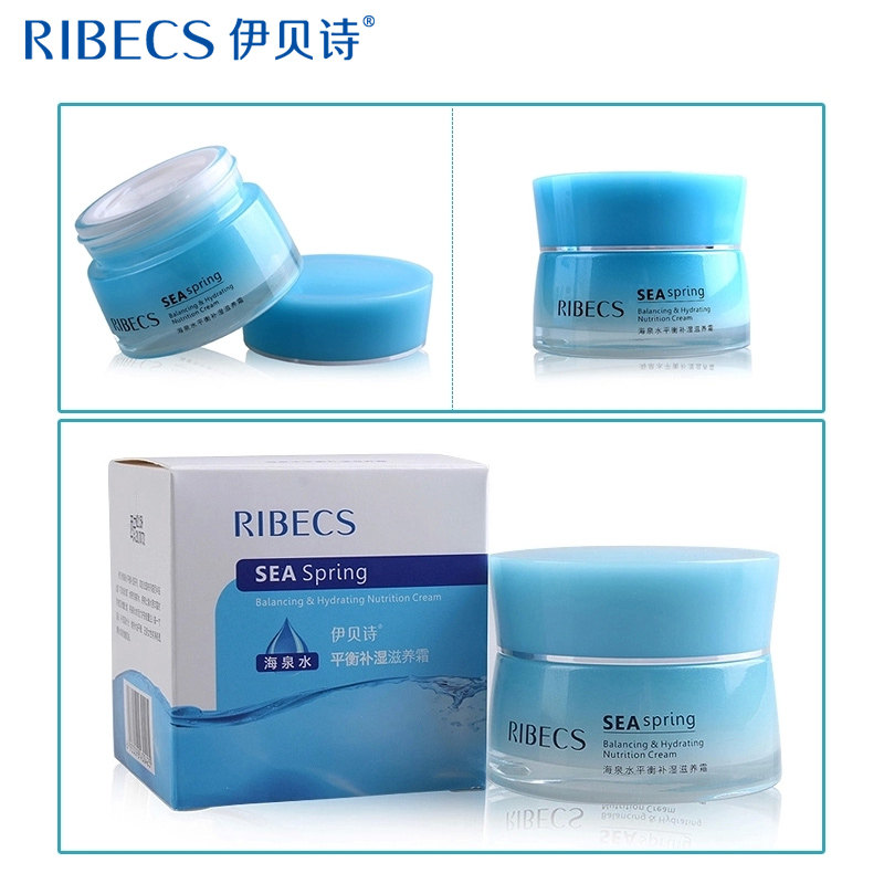 伊贝诗水平衡控油早晚霜滋养霜 伊贝诗彩源乳液/面霜