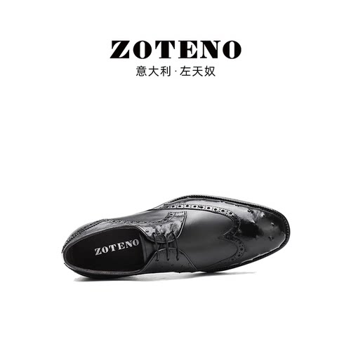 ZOTENO/左天奴高档皮鞋男鸵鸟皮布洛克商务正装无铬鞣健康鞋J619 - 图1