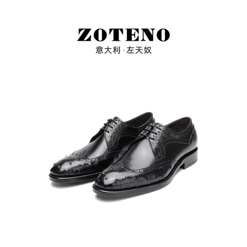 ZOTENO/左天奴高档皮鞋男鸵鸟皮布洛克商务正装无铬鞣健康鞋J619 - 图3