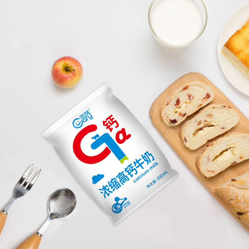 天润新疆牛奶袋装早餐奶浓缩高钙调制乳纯牛奶整箱包邮200g*12袋,淘宝优惠券,粉丝福利购,淘宝优惠卷