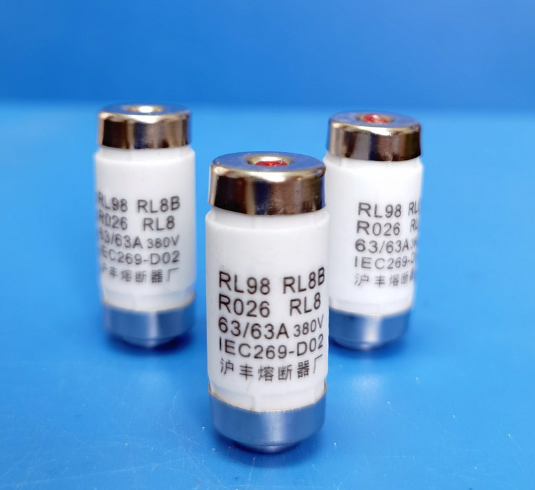 厂家直销沪丰熔断器RL8B RL98 63A 熔断芯 RO26 保险管R026 - 图1