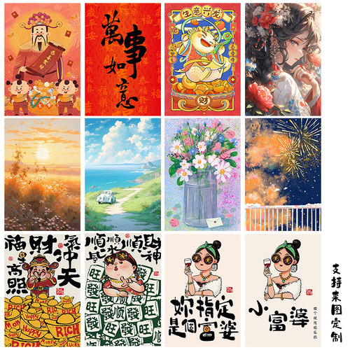 木质进阶拼图200/300/500/1000片儿童6岁以上8-10岁益智诺亚方舟 - 图2
