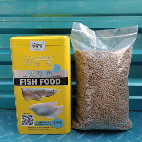 新品雄冠大型鱼观赏鱼饲料招财金龙银龙鱼泰国虎斑鱼食鱼料鱼粮 - 图0