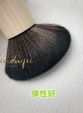 高端美甲粉尘刷大号促销中