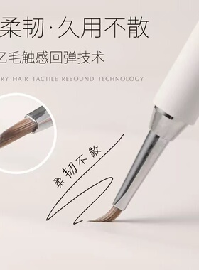2025新款磁吸美甲专用笔刷