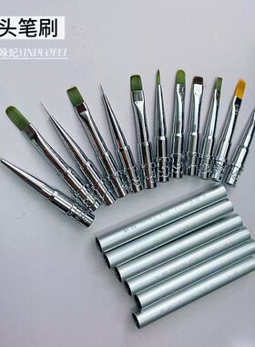 软毛双头笔多功能加长美甲笔