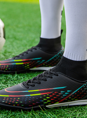 Men's football shoes football boots X19 Soccer shoe TF AG fg