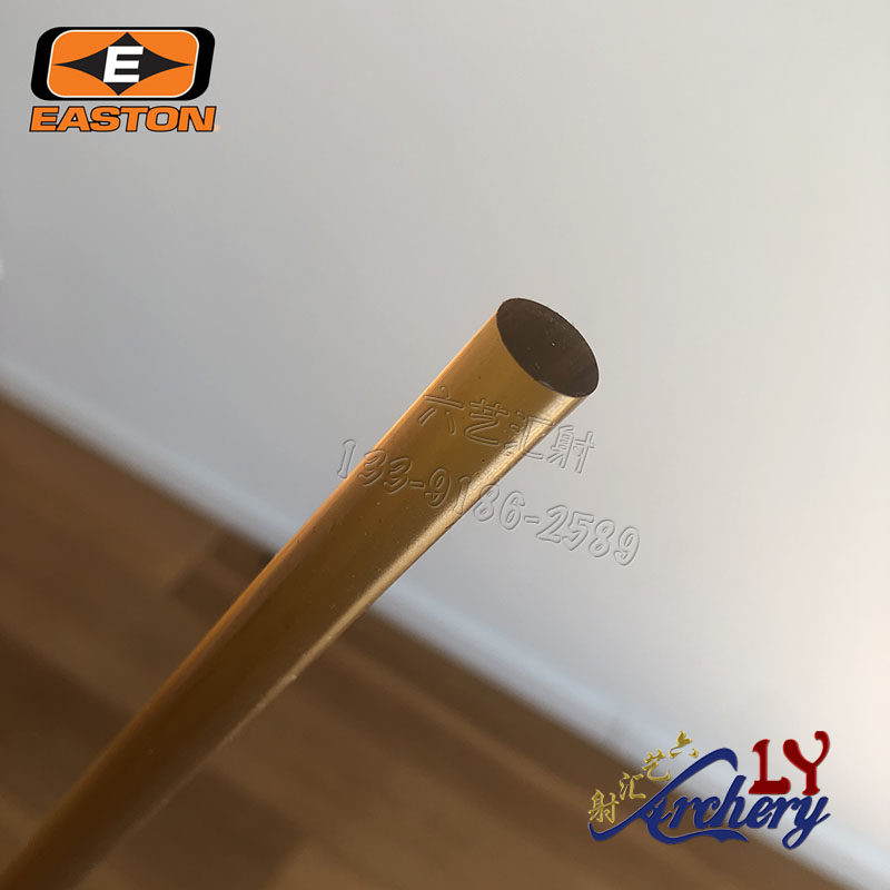 美国原装进口EASTON HOT MELT伊斯顿热熔胶 箭头胶 热溶胶棒25CM,淘宝优惠券,粉丝福利购,淘宝优惠卷