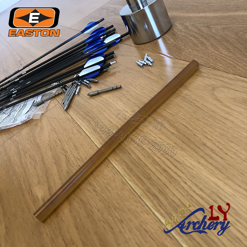 美国原装进口EASTON HOT MELT伊斯顿热熔胶 箭头胶 热溶胶棒25CM,淘宝优惠券,粉丝福利购,淘宝优惠卷