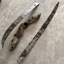 Win-Win Black Eagle Beauty Hunting Bow RCX17 Fast-tear Inserted Bow Sheet Split Carbon Light Bow Archery Equipment Black Wolf