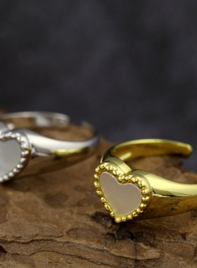 韩版ins小众设计感爱心贝壳戒指