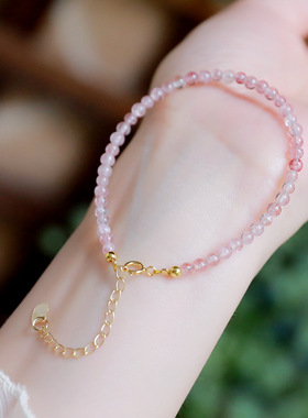 3mm草莓晶手链女粉水晶手链女极