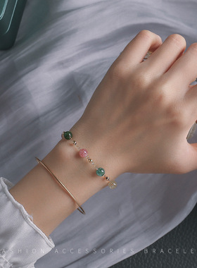 巴西天然碧玺手链女14K包金糖果