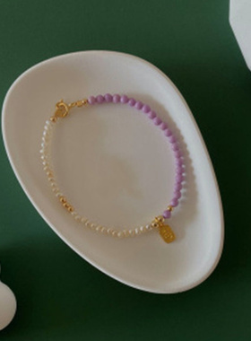 珍珠紫云母手链女时尚简约款吉字