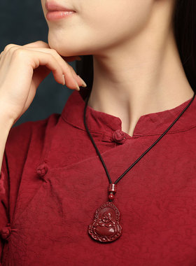 紫晶砂朱砂男士观音菩萨吊坠弥勒