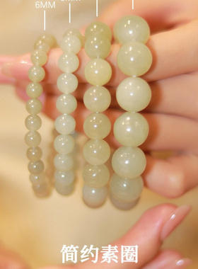 和田玉青海料晴水圆珠手串天然高