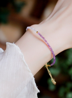 【紫滕】成功上岸天然薰衣草紫水