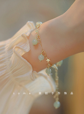 夏至*天然和田玉手链女脚链ins小