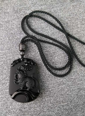 黑曜石十二生肖吊坠鼠牛虎兔龙马