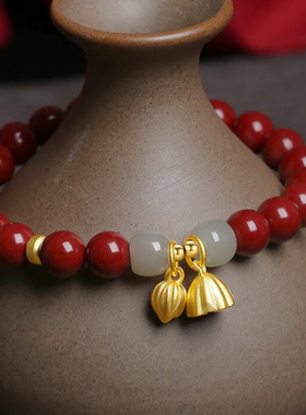 紫金砂朱砂莲蓬手链手串女复古显