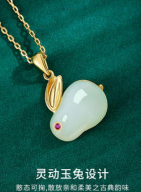 天然和田玉项链S925纯银项链女小