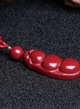 保真正品朱砂紫金砂四季豆福豆吊