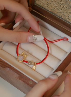 萌萌兔天然和田玉手链女红绳手链