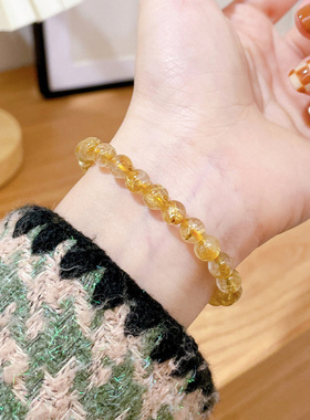 金发晶8mm太阳石蓝晶石三圈14包