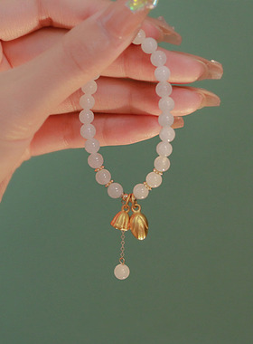 铃兰花开幸福归来自然和田玉手链