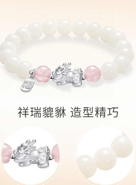 菩提手链女新中式国学s999纯银招