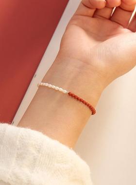 天然南红玛瑙珍珠手链女手串中国