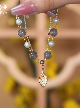 厂长推荐金枝玉叶天然烟紫玛瑙手