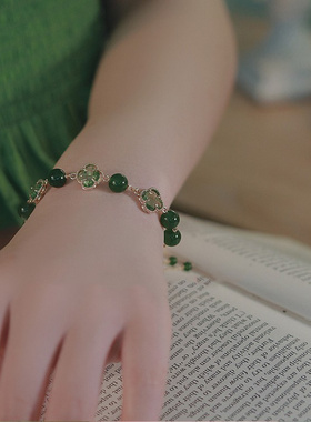 定制定做绿玉髓四叶草手链小众设