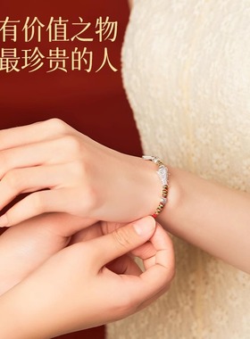 锦鲤福牌银手链女手绳编织手绳五