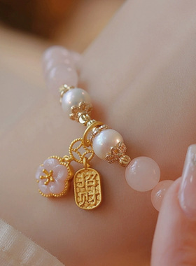 天然粉水晶手链女夏ins手链小众