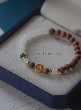 【白茶】和田玉白玉老山檀碧玉天