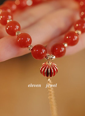 【灯笼锦】红玛瑙手链女2024年本