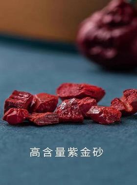 天然朱砂吊坠紫金砂弥勒佛女款项