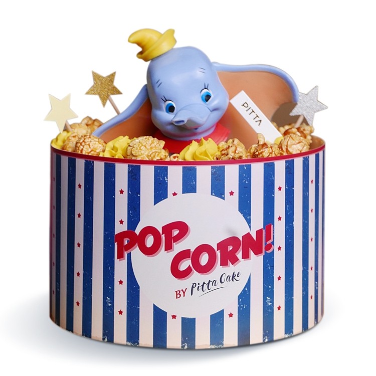 PITTA喜茶焦糖爆米花小飞象动物卡通低糖儿童生日蛋糕成都同城,淘宝优惠券,粉丝福利购,淘宝优惠卷