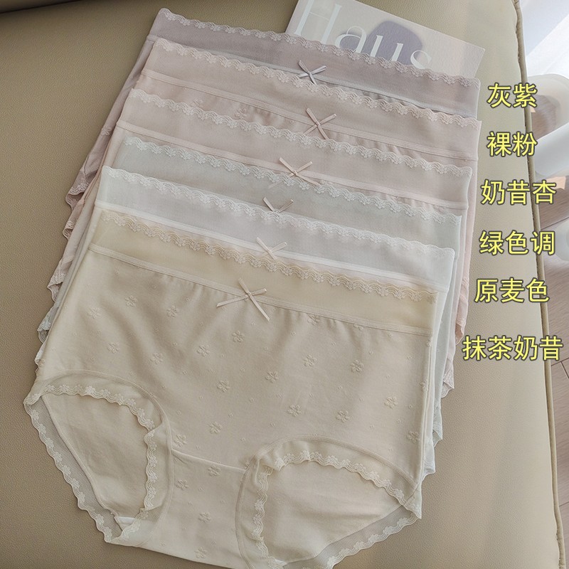 总有一束花温暖你 A类婴儿棉内裤女抗菌透气棉裆少女甜美短裤新款 - 图0