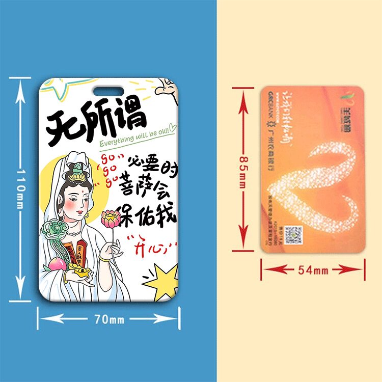 Bus card protective cover student meal card campus access control document work card female cute card cover keychain keychain