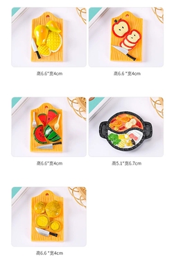 仿真大号食玩苹果西瓜菜板火锅创意树脂配件DIY饰品过家家玩具