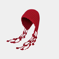 Chic Know Japanese designers joint hand-woven flow Su ball wool thread hat children strap knit cap